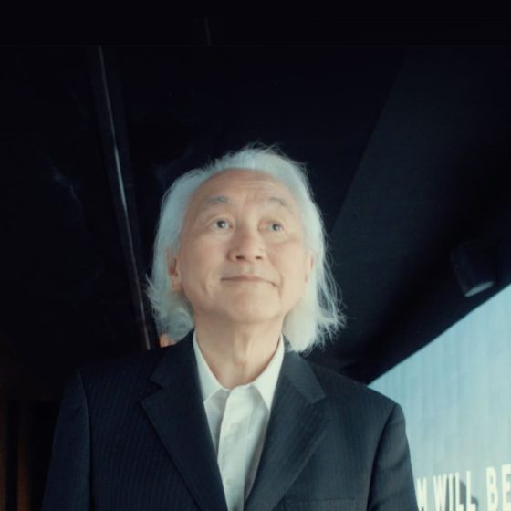 Michio Kaku visits the Line